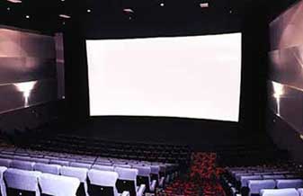 Cine Pass Cinematográfica - Foto 1