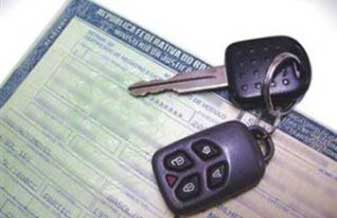 Despachantes JF - Foto 1