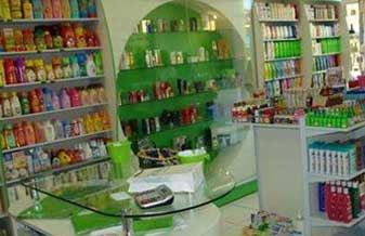 Bella Cosméticos e Acessórios - Foto 1