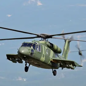 Aviação do Exército