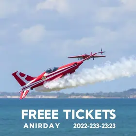 Sábado Aéreo 2026