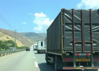 Últimas notícias de Taubaté