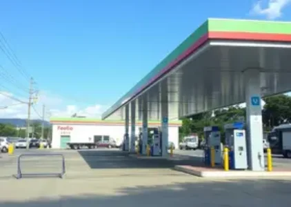 Últimas notícias de Taubaté