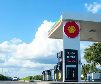 preço da gasolina em Taubaté (SP) hoje